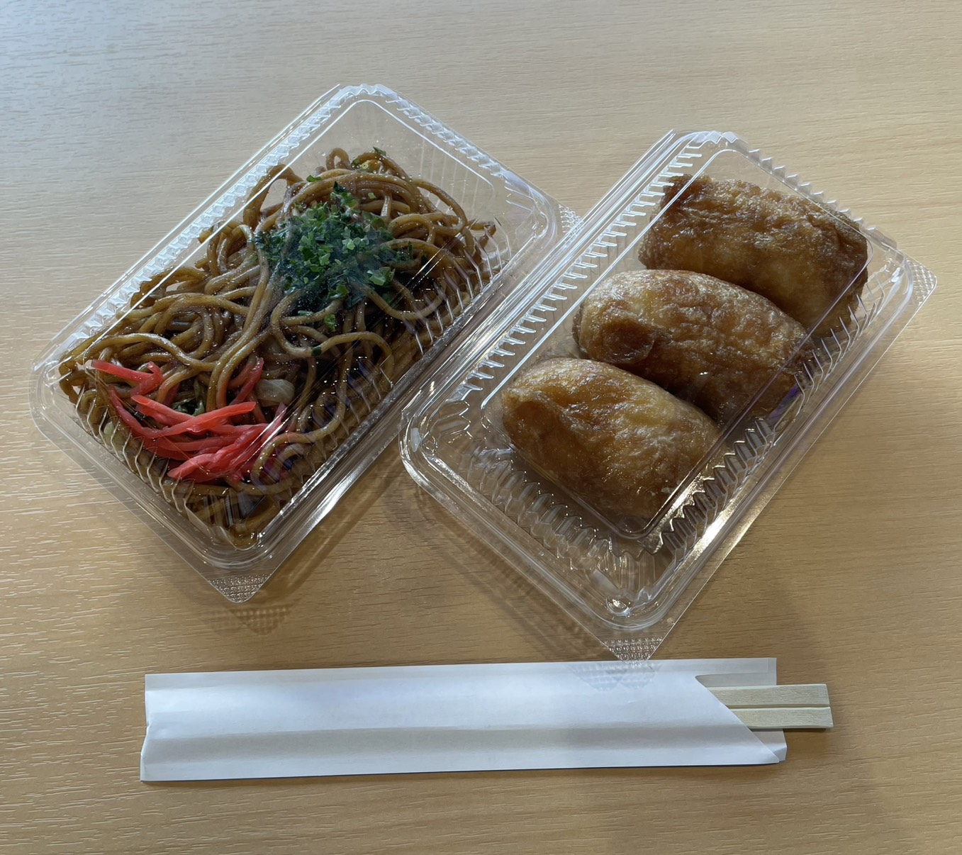 メインスライド