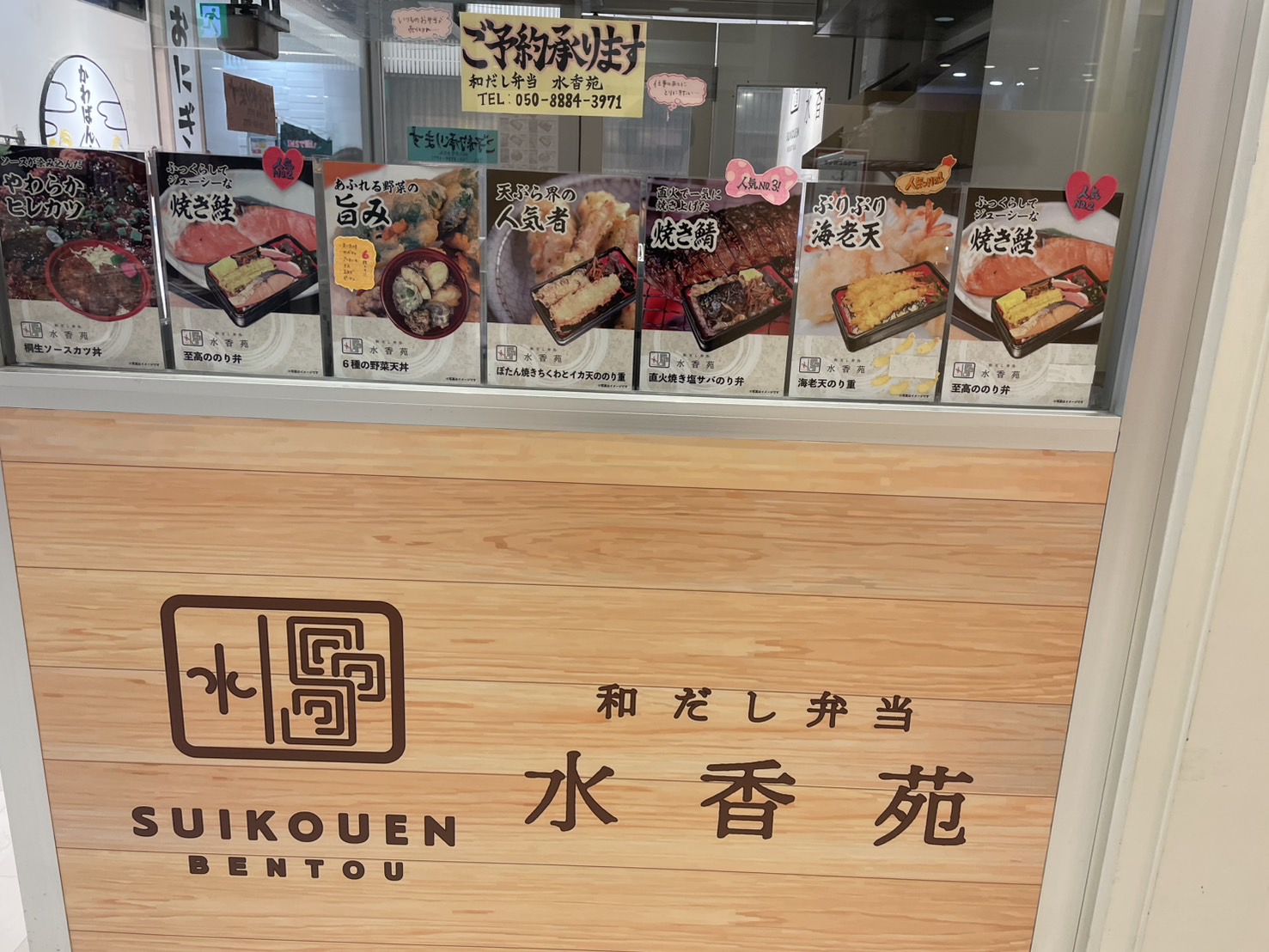 メインスライド