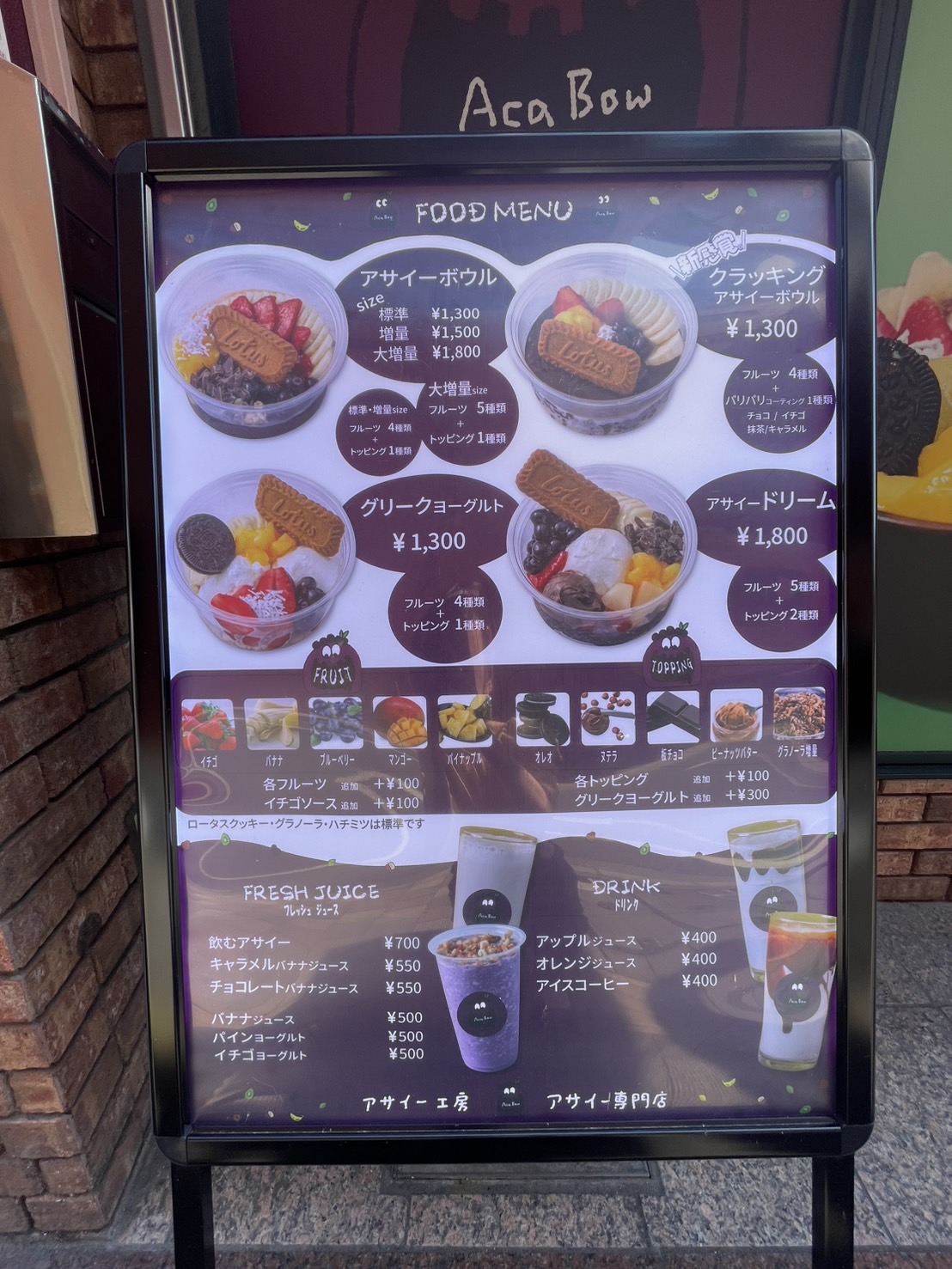 メインスライド