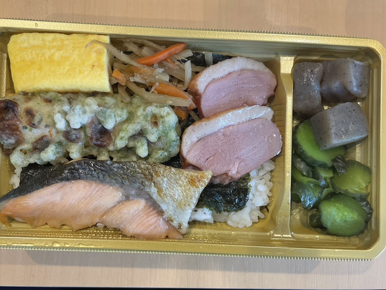 メインスライド