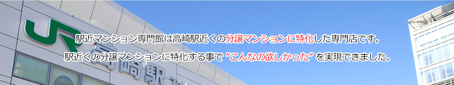 はじめての方へ