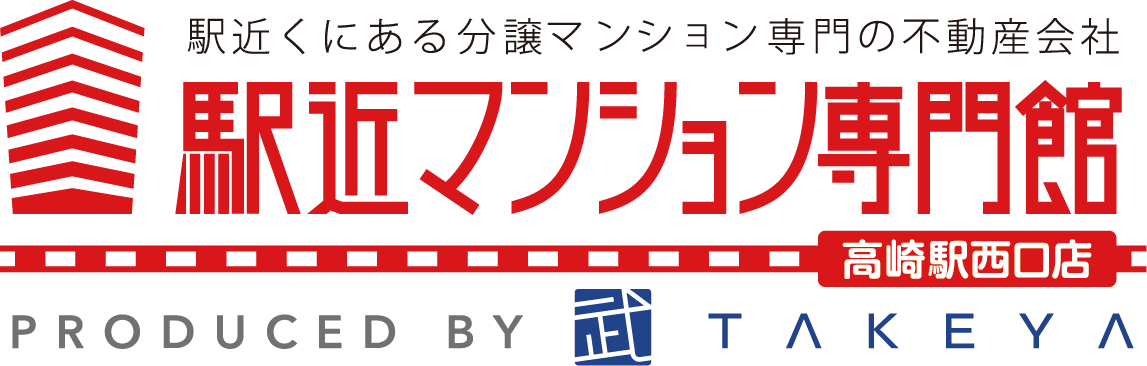 TAKEYA Inc. 駅近マンション専門館(R)